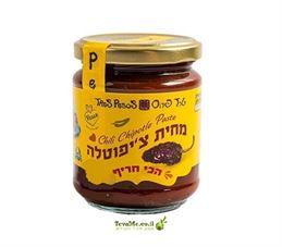 מחית צ'יפוטלה הכי חריף Chili Chipotle Paste tevame