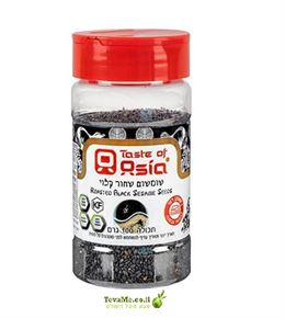 שומשום שחור קלוי TOA Roasted Black Sesame Seeds tevame