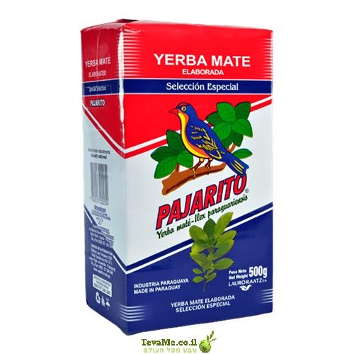 ג'רבה מאטה פאג'ריטו מובחר Yerba Mate Pajarito Seleccion Especial