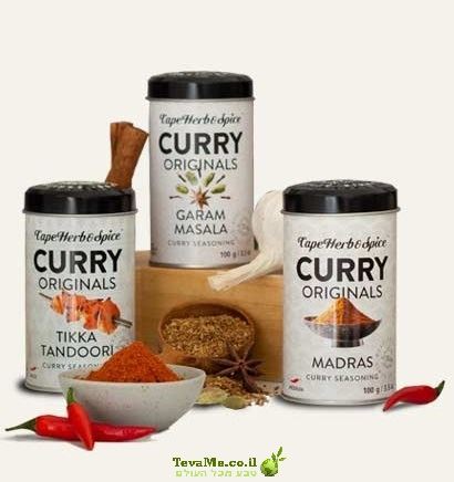 תערובת תבלינים גאראם מסאלה Cape Herb&Spice Curry Originals, Garam Masala RUB