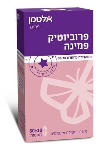 פרוביוטיק פמינה