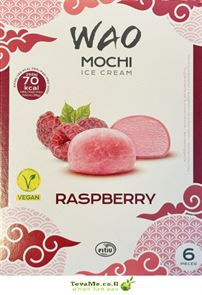 גלידה מוצ'י בטעם פטל Wao Mochi Raspberry tevame